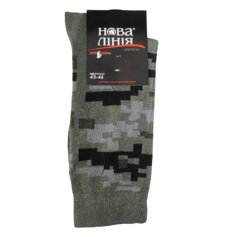 Носки камуфляж высокие мужские демисезон