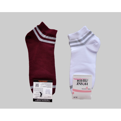 Женские спортивные носки в полоску "Premium" Арт.416