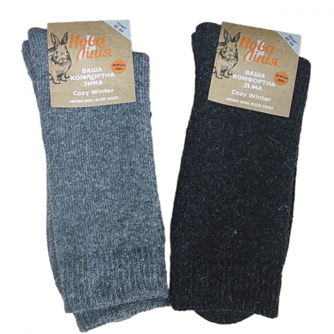 Шерстяные махровые носки арт 158