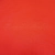 Красный 