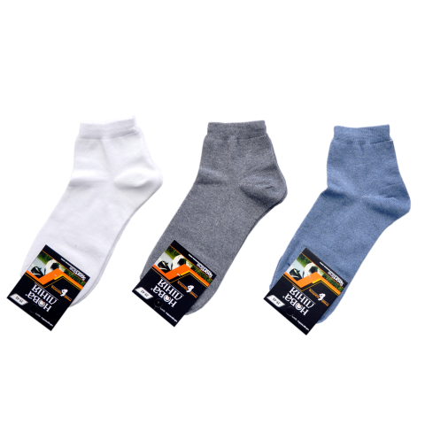 Носки мужские "Стандарт"